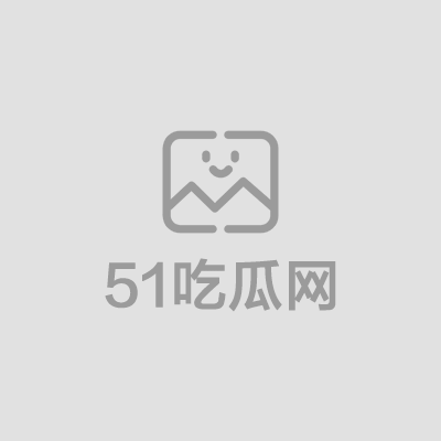 微信截图_20250429154231